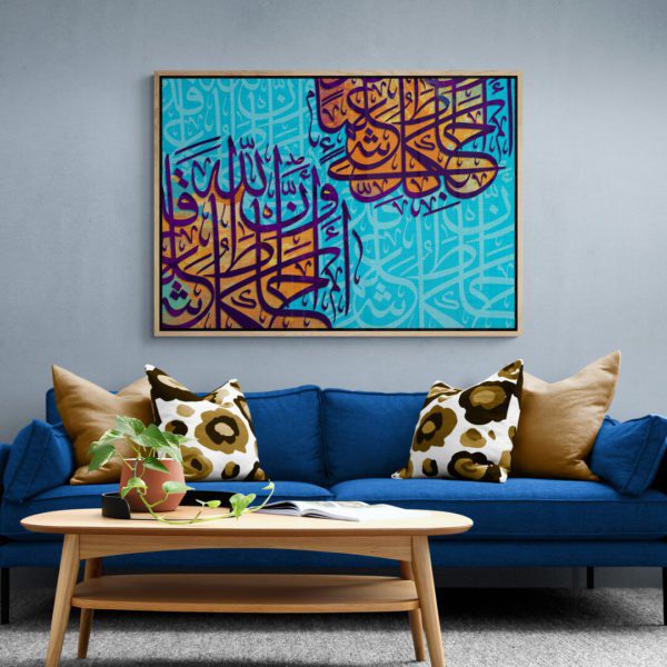 Tableaux Modernestableaux Animauxtableaux Traditionnelstableaux Naturetableaux Villestableaux Café Et Restauranttableaux Abstraitstableaux Artistiquestableaux Classiquetableaux Islamique11