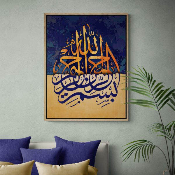 Tableaux Modernestableaux Animauxtableaux Traditionnelstableaux Naturetableaux Villestableaux Café Et Restauranttableaux Abstraitstableaux Artistiquestableaux Classiquetableaux Islamique2