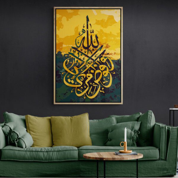 Tableaux Modernestableaux Animauxtableaux Traditionnelstableaux Naturetableaux Villestableaux Café Et Restauranttableaux Abstraitstableaux Artistiquestableaux Classiquetableaux Islamique21