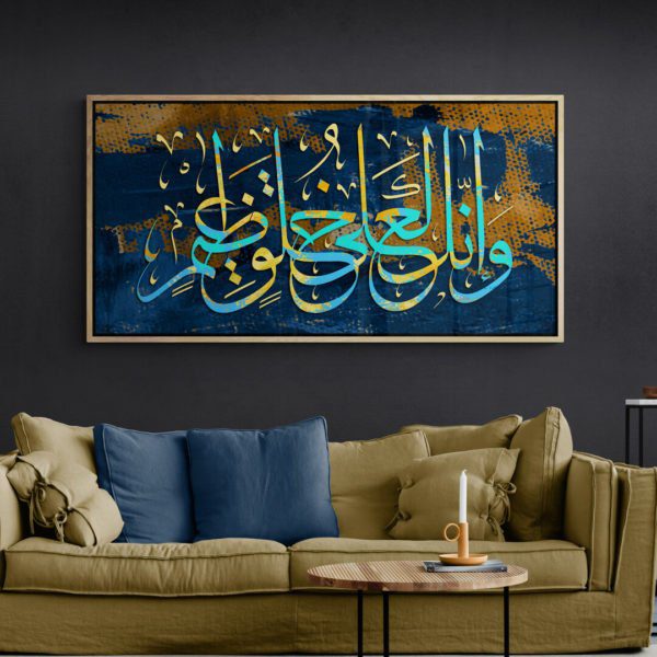 Tableaux Modernestableaux Animauxtableaux Traditionnelstableaux Naturetableaux Villestableaux Café Et Restauranttableaux Abstraitstableaux Artistiquestableaux Classiquetableaux Islamique2213