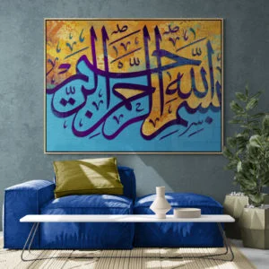 Tableaux ModernesTableaux AnimauxTableaux TraditionnelsTableaux NatureTableaux VillesTableaux Café Et RestaurantTableaux AbstraitsTableaux ArtistiquesTableaux ClassiqueTableaux Islamique34321