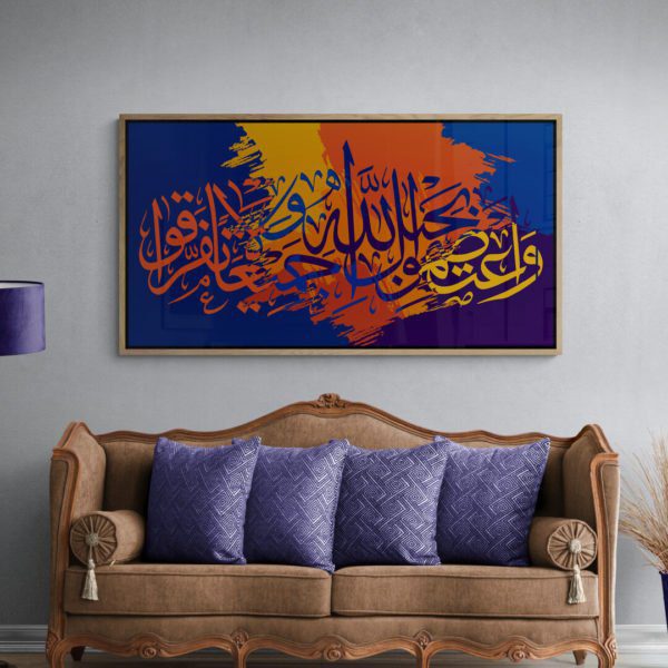 Tableaux Modernestableaux Animauxtableaux Traditionnelstableaux Naturetableaux Villestableaux Café Et Restauranttableaux Abstraitstableaux Artistiquestableaux Classiquetableaux Islamique511