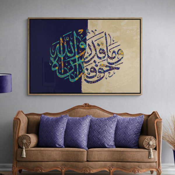 Tableaux Modernestableaux Animauxtableaux Traditionnelstableaux Naturetableaux Villestableaux Café Et Restauranttableaux Abstraitstableaux Artistiquestableaux Classiquetableaux Islamique56432