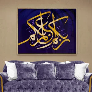 Traditional velvet sofa in living room 1