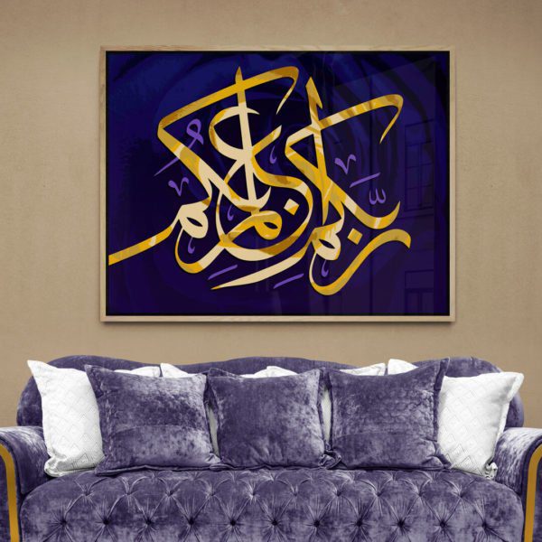 Traditional Velvet Sofa In Living Room 1