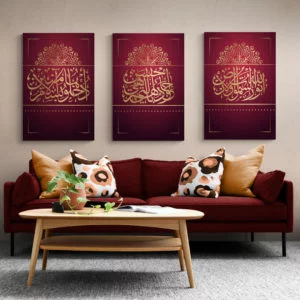 Tableaux Dor Tableaux Islamique 32