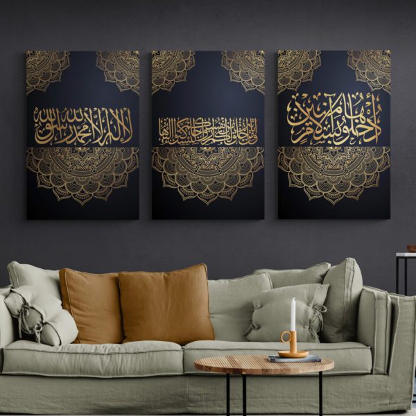 Tableaux Dor Tableaux Islamique 76