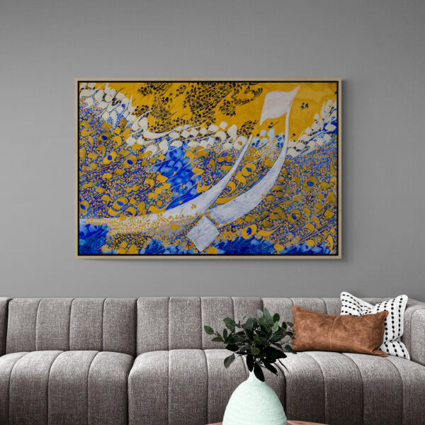 Tableau D'Élégance En Couleurs 1 Tableau D'Élégance En Couleurs