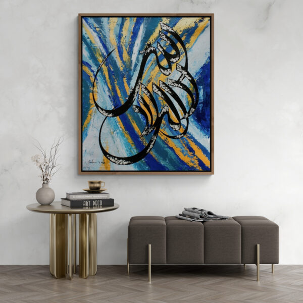 Tableau De Tourbillons Abstraits