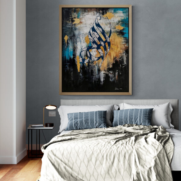 Tableau De Spirale Éthérée