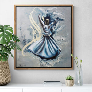 Tableau de La Danse Spirituelle