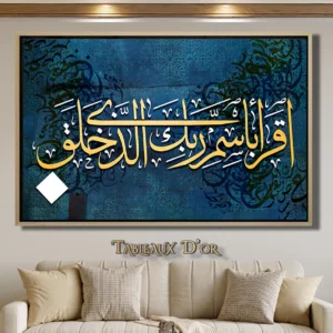Tableau De Révélation Divine
