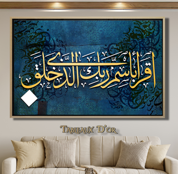 Tableau De Révélation Divine