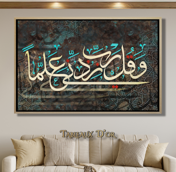 Tableau De Savoir Éclairé