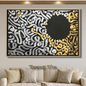 Tableaux De Fusion Dorée