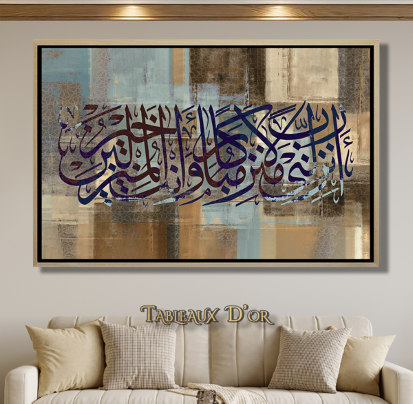 Tableau De Calligraphie Illuminée