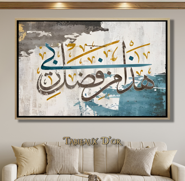 Tableau De Calligraphie Moderne