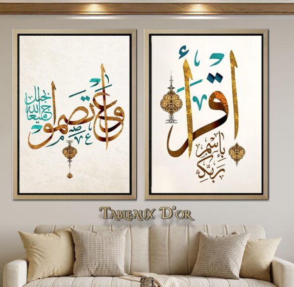 Calligraphie Sacrée 2025 1 Calligraphie Sacrée 2025