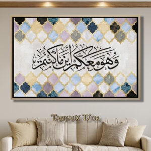 Harmonie Calligraphique 2025