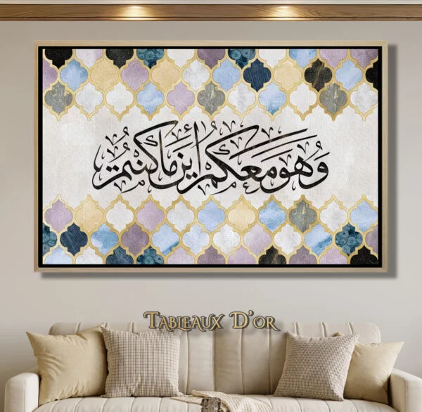 Harmonie Calligraphique 2025 1 Harmonie Calligraphique 2025